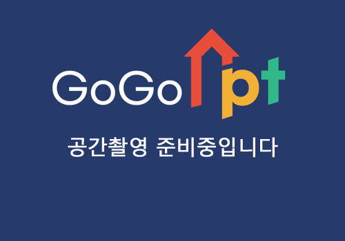 e편한세상평택라씨엘로 59